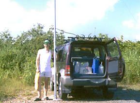 at top of TONOSEYAMA