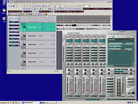 YAMAHA SOL2 ASIO Recorder/E-MU DSP Mixer