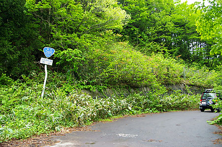 「国道285 上小阿仁村 割山」の放置された標識