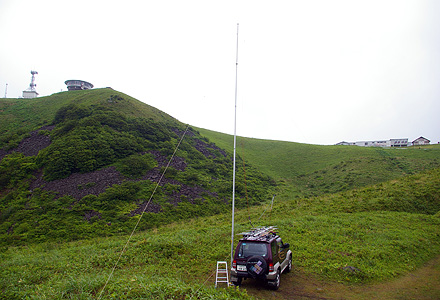 寒風山 第一火口の縁