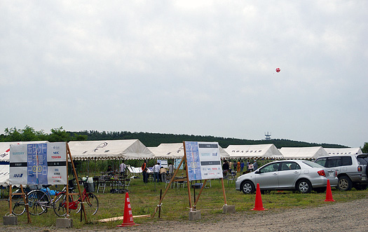 能代宇宙イベント'08 8/23(土)の会場