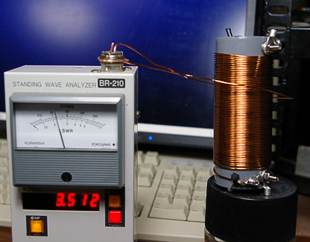 Adjusting Trap Frequency with Standing Wave Analyzer