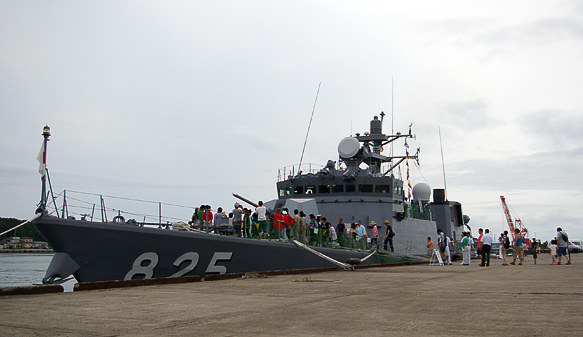 海上自衛隊 わかたか