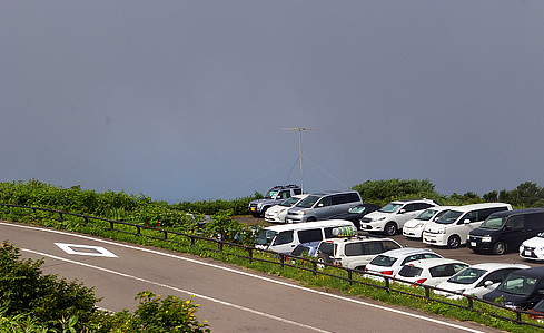 鉾立 登山者駐車場 西端