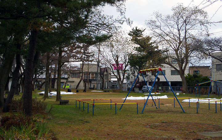 栄町児童公園