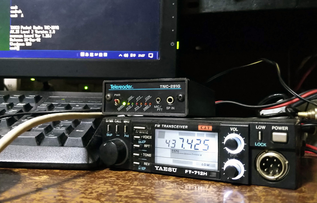 FT-712H / TNC-291G