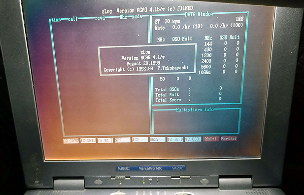 ZLOG/DOS on VA20C/NEC MMX Pentium 200MHz
