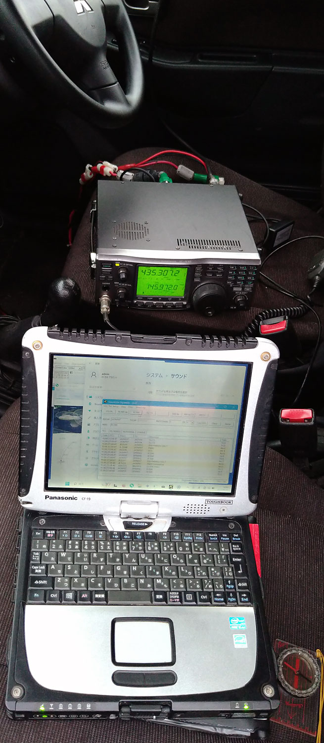 IC-910D & TOUGHBOOK CF-19