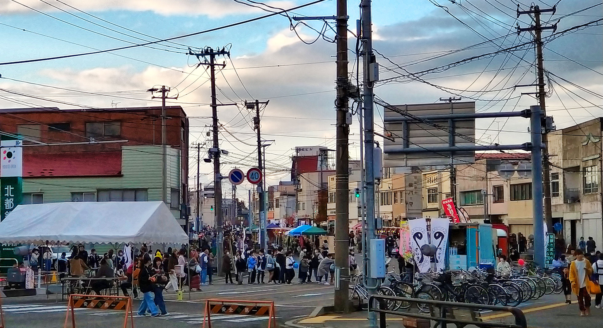 10月29日 駅前交差点から 元町/畠町方向