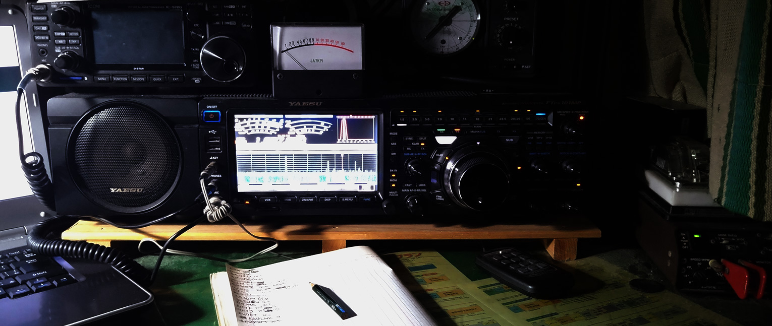 2026/01/26のFTDX101MP