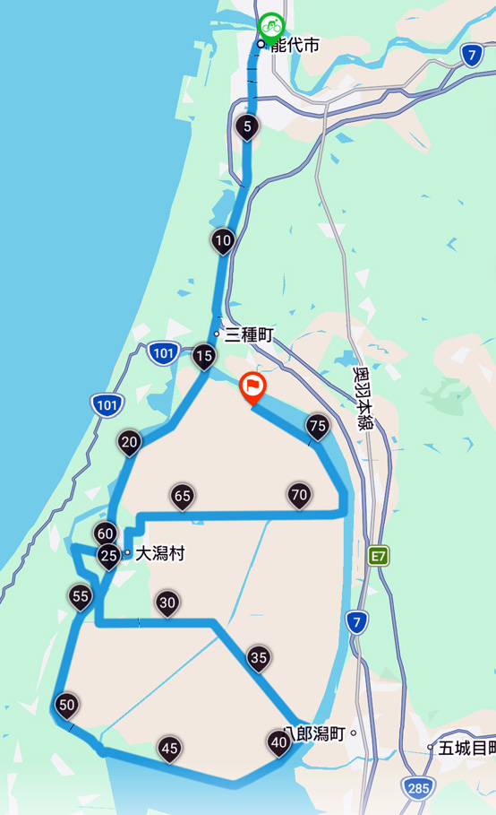 20260816 20260816